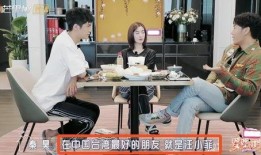 汪小菲友人爆料视频,揭秘背后惊人真相