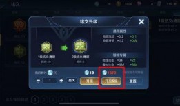 王者独家爆料视频大全下载,视频大全下载解析，揭秘游戏幕后精彩瞬间