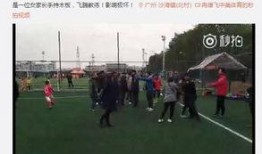 白云区网友爆料事件最新,最新事件引发热议，真相究竟如何？
