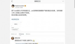 娱乐圈吃瓜文合集,揭秘明星幕后故事与八卦风云